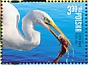Great Egret Ardea alba  2020 Polish birds Sheet