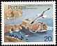 Common Murre Uria aalge  1985 National parks and reserves 4v set