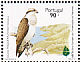 Osprey Pandion haliaetus  1995 European nature conservation year 3v sheet