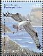 Osprey Pandion haliaetus  2009 Eagles, joint issue with Iran 