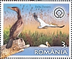 Pygmy Cormorant Microcarbo pygmaeus  2019 Romania, a European treasure 6v sheet