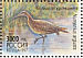 Eurasian Curlew Numenius arquata  1997 Wild animals of Russia 5v sheet