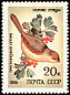 Vinous-throated Parrotbill Suthora webbiana  1981 Song birds 