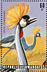 Grey Crowned Crane Balearica regulorum  1975 Aquatic birds  MS MS