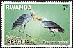 Shoebill Balaeniceps rex  1986 Akagera national park 8v set