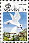 White Tern Gygis alba  1986 Tokio 1986 4v sheet