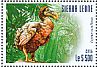Dodo Raphus cucullatus â€   2015 Extinct animals 4v sheet