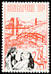 Palm Cockatoo Probosciger aterrimus  1973 Singapore landmarks 4v set