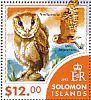 Oriental Bay Owl Phodilus badius  2015 Owls Sheet