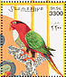 Josephine's Lorikeet Charmosyna josefinae  1999 Parrots  MS