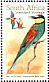 European Bee-eater Merops apiaster  1999 Migratory species 10v sheet