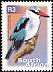 Woodland Kingfisher Halcyon senegalensis  2002 7th definitive series p 13