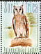 Verreaux's Eagle-Owl Ketupa lactea  2007 Owls Sheet with 2 sets