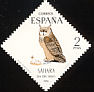 Pharaoh Eagle-Owl Bubo ascalaphus  1974 Stamp day 