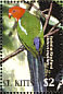 Australian King Parrot Alisterus scapularis  2005 Parrots Sheet
