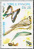 Rufous-tailed Jacamar Galbula ruficauda  1989 Butterflies and birds 5v set