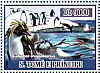 Fiordland Penguin Eudyptes pachyrhynchus  2007 International polar year 4v sheet