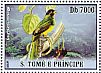 Amazonian Black-throated Trogon Trogon rufus  2007 Scouts jubilee, birds Sheet