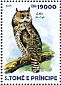 Shelley's Eagle-Owl Ketupa shelleyi  2015 Rainforest owls Sheet