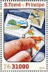 Oriental Turtle Dove Streptopelia orientalis  2016 Stamps on stamps 4v sheet