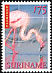 American Flamingo Phoenicopterus ruber  1999 Endangered species 8v set