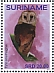 Red Owl Tyto soumagnei