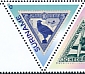 Gyrfalcon Falco rusticolus  2023 Stamp on stamp 5v set