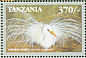 Chinese Egret Egretta eulophotes  1999 Birds of the world Sheet