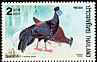 Malayan Crested Fireback Lophura rufa  1988 Pheasants Booklet