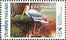 Painted Stork Mycteria leucocephala  1997 Birds Sheet