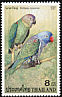 Blue-rumped Parrot Psittinus cyanurus  2001 Parrots p 14x14Â¾
