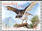 Eurasian Goshawk Accipiter gentilis  2015 Thailand - Korea N diplomatic relations 