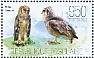Verreaux's Eagle-Owl Ketupa lactea  2013 Owls Sheet