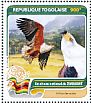 African Fish Eagle Icthyophaga vocifer  2016 Fauna of the world 4v sheet