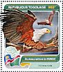 African Fish Eagle Icthyophaga vocifer  2016 Fauna of the world Sheet