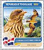 Palmchat Dulus dominicus  2016 Fauna of the world Sheet