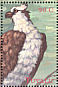 Osprey Pandion haliaetus  2000 Birds of the South Pacific Sheet
