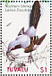 Great Grey Shrike Lanius excubitor  2006 Birds Sheet