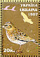 Eurasian Skylark Alauda arvensis  1997 Endangered fauna 6v sheet