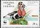 Red-breasted Goose Branta ruficollis  1998 WWF p 13Â½x13Â¾