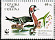 Red-breasted Goose Branta ruficollis  1998 WWF p 13Â½x13Â¾