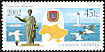 Caspian Tern Hydroprogne caspia  2002 Region stamps - Odessa 