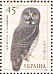 Great Grey Owl Strix nebulosa  2003 Owls Sheet