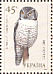 Northern Hawk-Owl Surnia ulula  2003 Owls Sheet