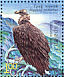 Cinereous Vulture Aegypius monachus  2008 Crimean nature reserve 4v sheet