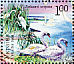 Mute Swan Cygnus olor  2008 Crimean nature reserve 4v sheet