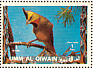 Yellow Cardinal Gubernatrix cristata  1972 Birds 