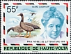 Pink-footed Goose Anser brachyrhynchus  1977 Nobel prize winners 5v set
