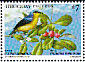 Fawn-breasted Tanager Pipraeidea melanonota  1999 Flowering trees and birds 