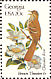 Brown Thrasher Toxostoma rufum  1982 State birds and flowers 50v sheet, p 10Â½x11